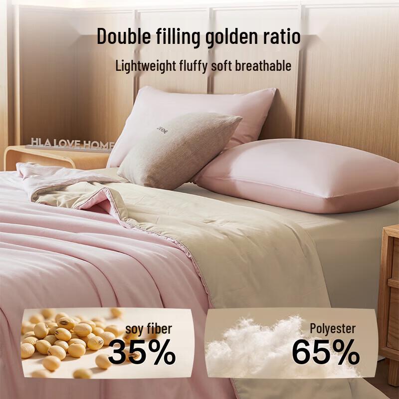 HLA Thin Summer Cooling Quilt