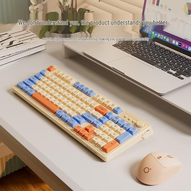 Qianxingzhe V1Pro 3-Mode Wireless RGB Mechanical Keyboard & Mouse Combo