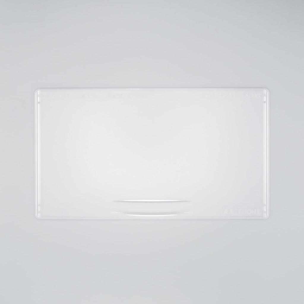 Sharp SHARP 2013232743 Refrigerator Utility Room Cover