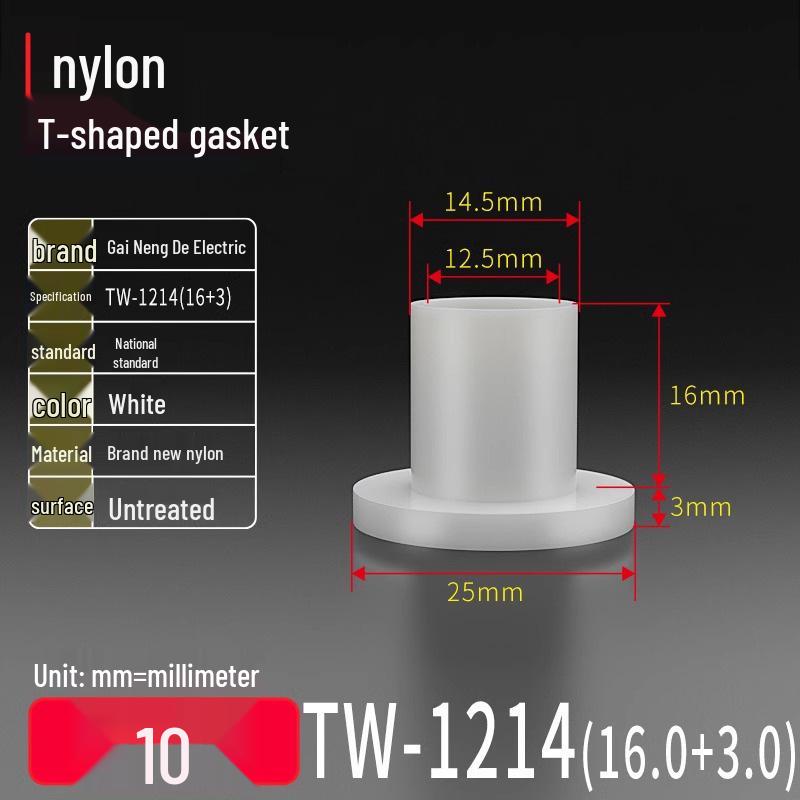 T-shaped Nylon Gasket Ring Screw Shaft Sleeve, Round Concave-Convex Insulation Pad, M2-M35