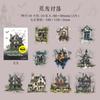 Journal GO 10pcs Abandoned City Vintage Dark Gothic Forest Landscape PET Sticker Creative DIY Journal Collage Scrapbooking Decal