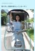 Electric Motorcycle Sunshade Cover, Waterproof Scooter Umbrella Mobility Rain Cover, Universal Electric Motorcycle Sunshade