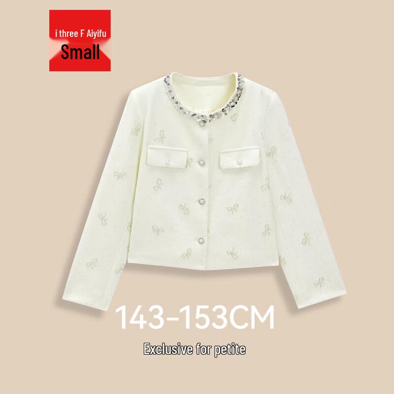 

Маленький роскошный твидовый жакет M