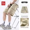 Hodo Men's Lightweight Breathable Cargo Shorts