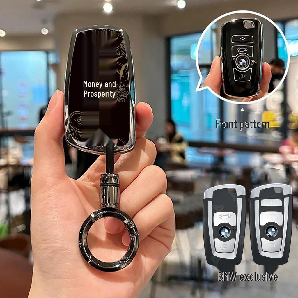 Compatible Key Covers for BMW 3, 5, 7 Series, X3, X5, X6, X7, I3, I5, Blade, 530, and 320li.