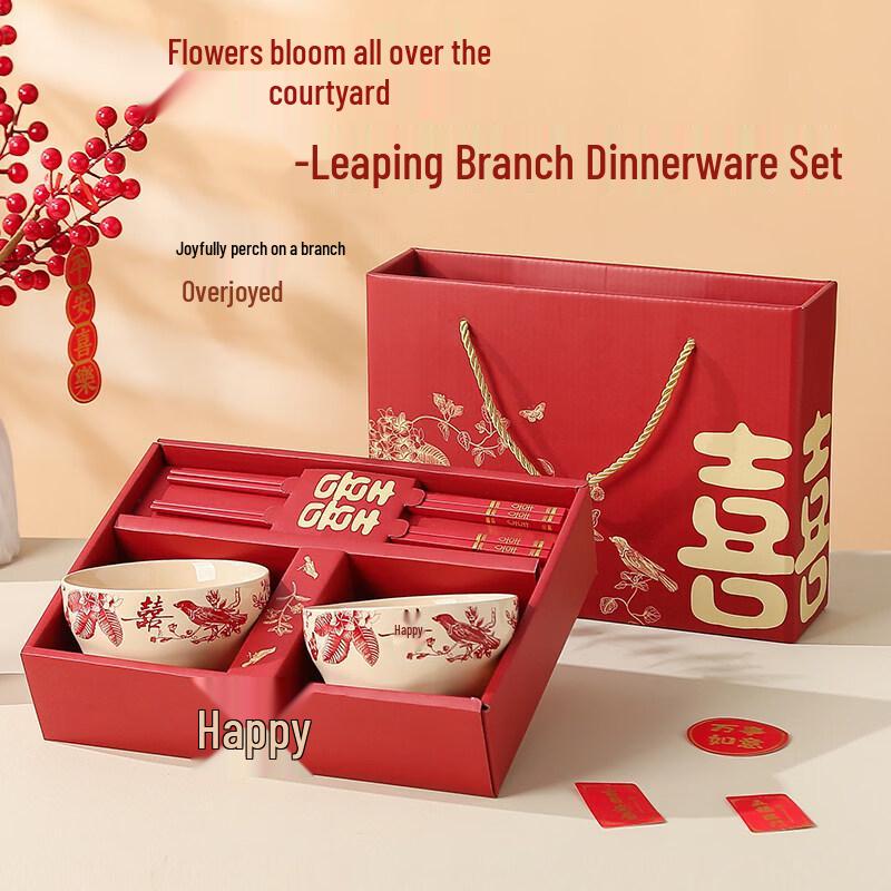 Elegant Ceramic Magpie Bowl and Chopstick Gift Set