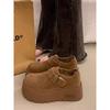 Women's 2 New Autumn and Winter Retro Versatile Velvet Thick-soled Heightening Loafers Cotton Shoes Small Muffin