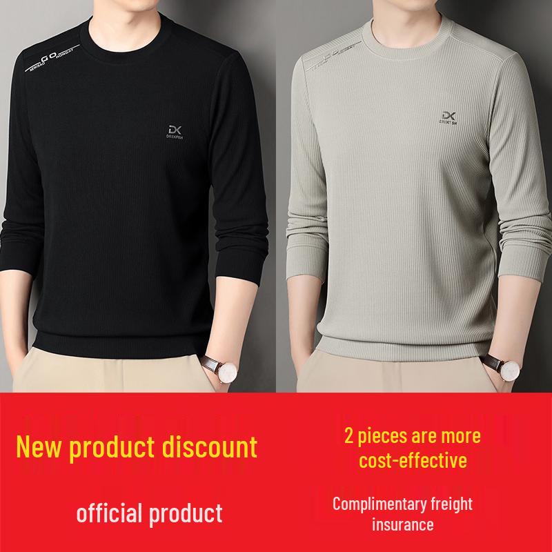 Woodpecker Men's High-End Autumn 2025 Loose Fit Long Sleeve Hoodie