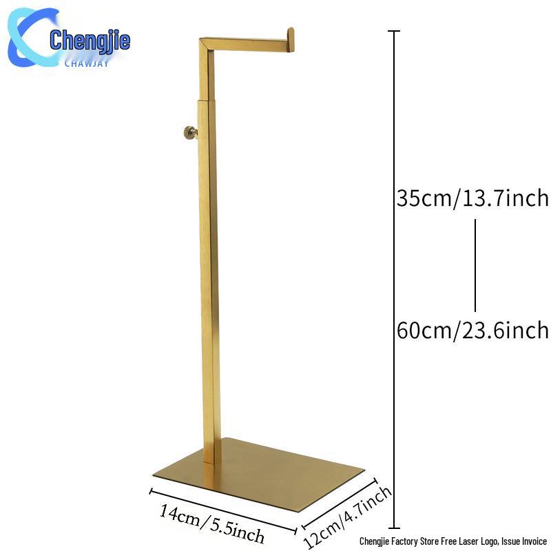 Adjustable Stainless Steel Floor-Standing Bag Display Stand for Women's Bags