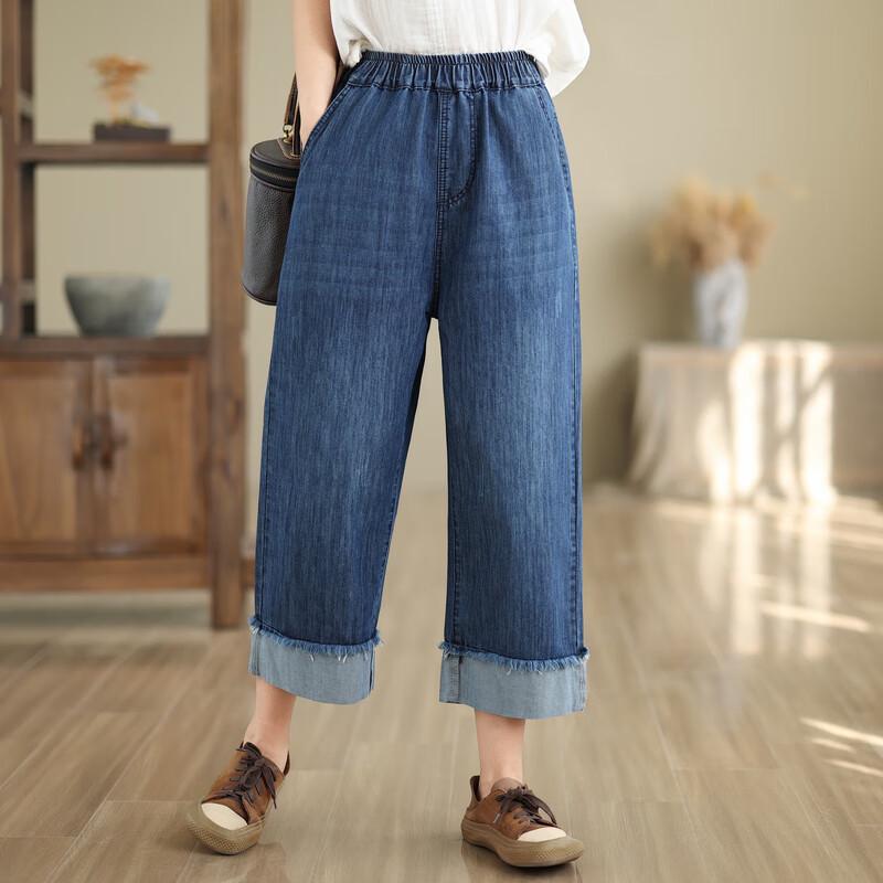 Women's High-Waist Straight-Leg Cropped Jeans