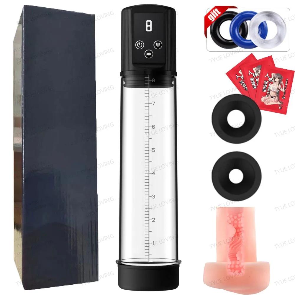Men's Personal Electric Penis Enlargement Vacuum Pump for Safe Cock Enlarger Ed Pump Sex Toys for Men Masturbator Dick Pump