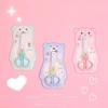 1pc Creative Scissors Stationery Cute Cartoon Bear Scrapbook Scissors Lovely Kawaii Student Stationery Scissors Back To School
