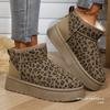 Women's winter leopard print warm and cold-resistant high-top lightweight hiking boots, waterproof and slip-resistant, high-top boots, snow boots.