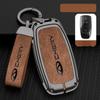 2022 Chery Arrizo 8 Key Set New Arrizo 5plus/5GT Arrizo 5pro Car Case Buckle
