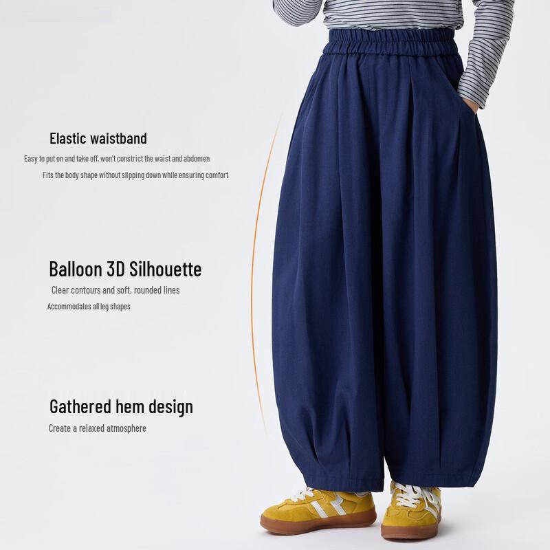 Girls' Loose Wide-Leg Lantern Casual Trousers