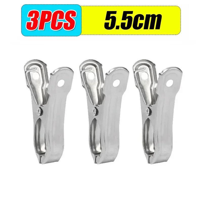 1-10PCS Stainless Steel Clothespins Quilt Bed Sheet Clips Multi-purpose Windproof Clothes Drying Hangers Laundry Clothes Pegs