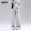 MJ STYLE Women's Casual High-Waisted Wide-Leg Sweatpants