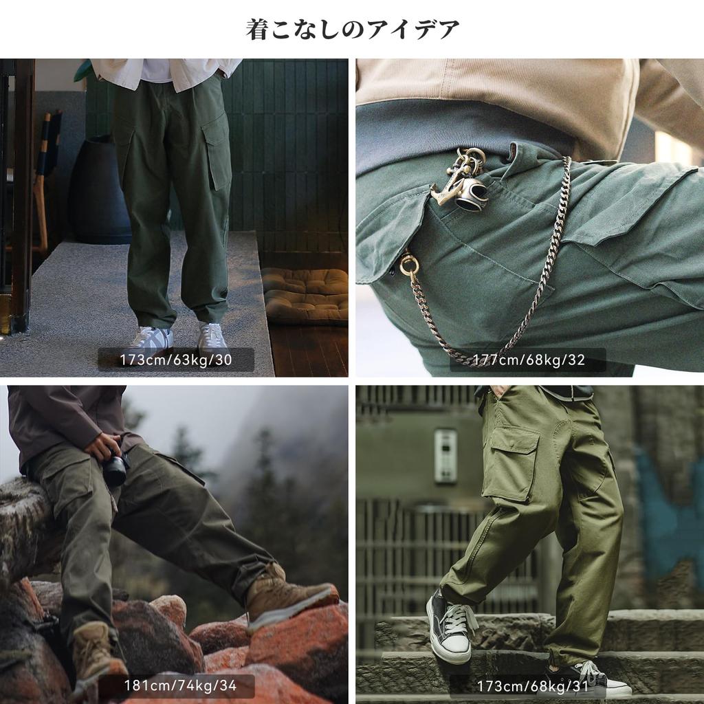 Amerikanische Lässige Chino-Hosen für Herren Bequeme Hosen mit großem Fassungsvermögen und Gürtelschlaufen am hinteren Bund Geeignet für Soziales und Reisen [MADEN] - Taschen,