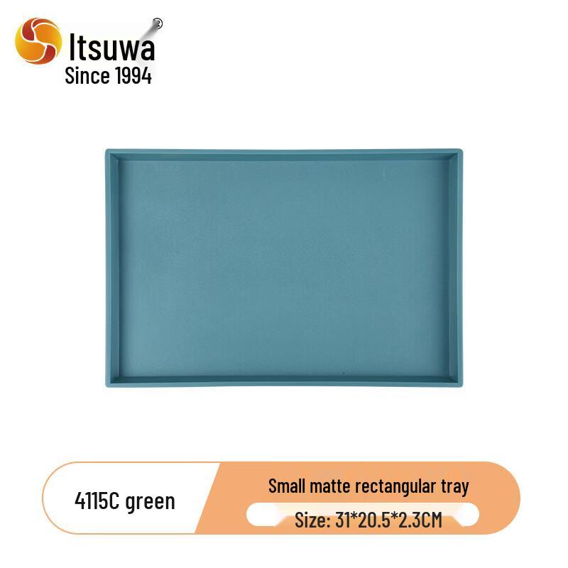 Wuhe Nordic Minimalistisches Rechteckiges Melamin-Tablett