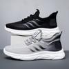 New Running Shoes Summer Soft Sole Lightweight Shock Absorption Single Shoes Breathable Sports Shoes Fashion Shoes