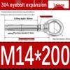 304 Stainless Steel Expansion Bolt with Ring Hook, M6/M8/M10/M12.