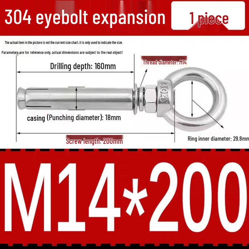 304 Stainless Steel Expansion Bolt with Ring Hook, M6/M8/M10/M12.