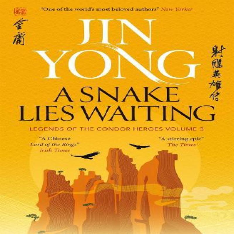 A Snake Lies Waiting by Jin Yong Paperback Book 9781529432695