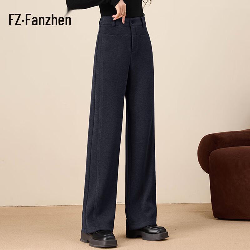Fanzhen Women's High-Waist Wide-Leg Wool Blend Pants