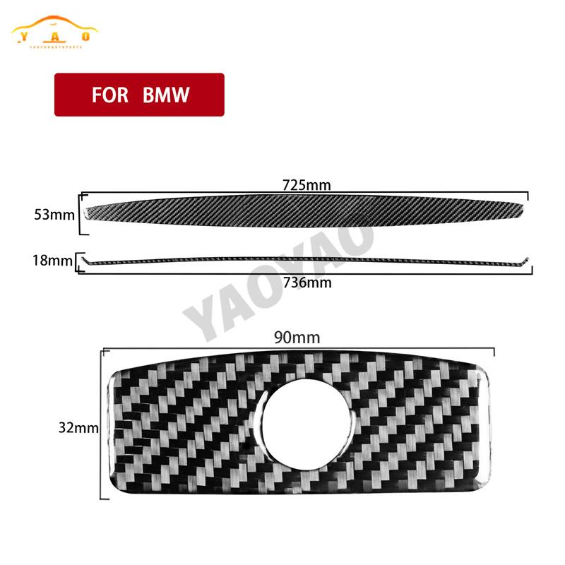 Carbon Fiber Glove Box Handle Co-Pilot Dashboard Panel Trim Strip Sticker For BMW E87 1 Series E87 E82 E88 2008-2013