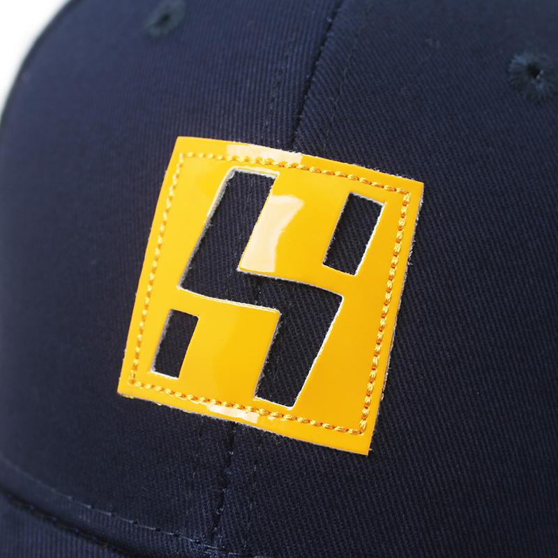 Heiteo H Leather Patch Ball Cap Navy