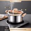 Oujie King 304 Stainless Steel Micro Pressure Cooker