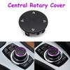 Console CIC IDrive Multimedia Control  Rotary Cover For BMW ESeries E60 E61 E63 E64 E81 E82 E87 E88 E89 E90 E92 E70 E71 E72