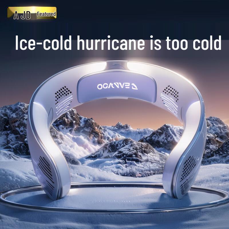 

RANVOO Портативный охлаждающий шейный вентилятор Exquisite Gift Box