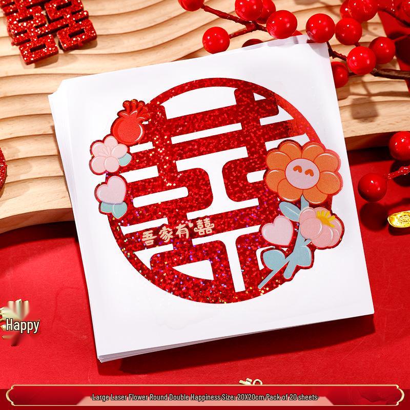 Mini Double Happiness Wedding Stickers - Self-Adhesive Red Seals for Envelopes and Egg Decorations