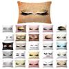 Elegantly Designed Eyelash Pattern Pillow Cover For Stylish Sofa And Seat