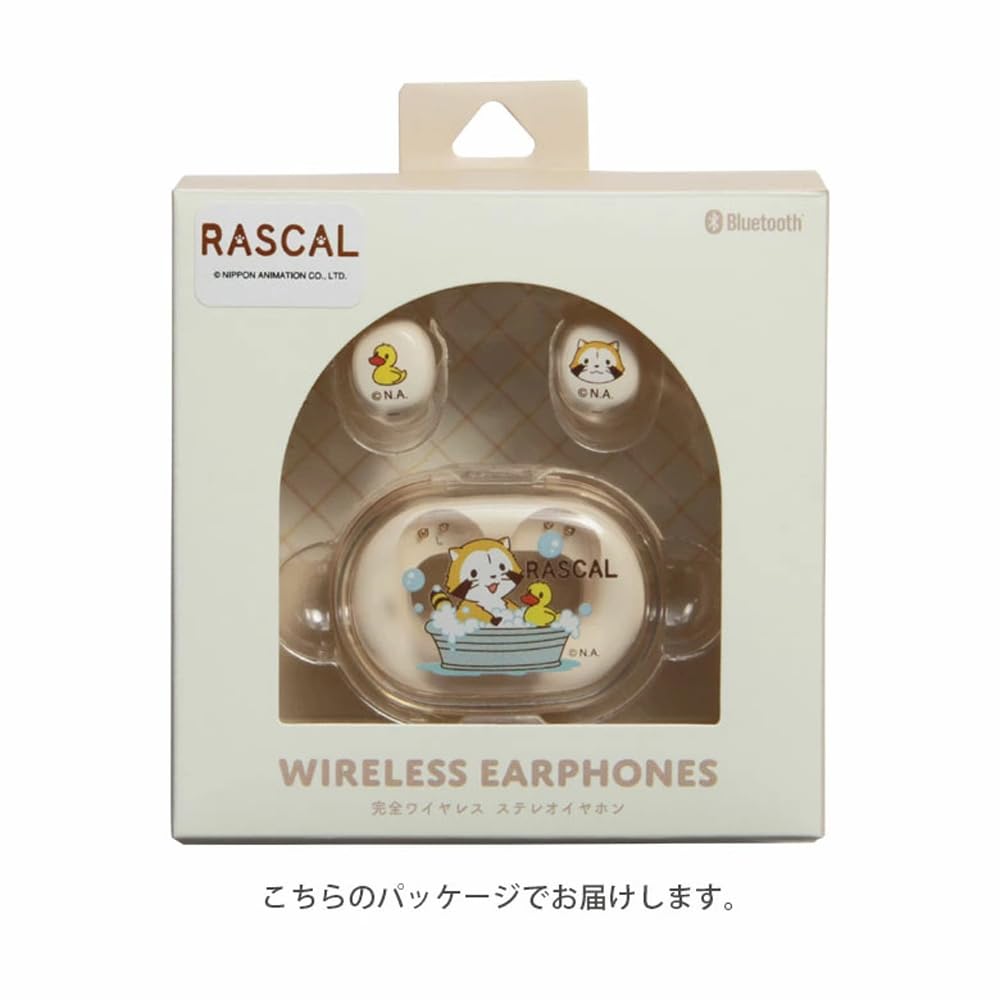 Grand Cinq Rascal True Wireless Stereo Bluetooth Compact and with Mic and Charging Perfect for and Gaming Earbuds, Earphones, Lightweight, Case,
