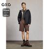 GXG Men's Black Hooded Outdoor Commuter Sport Jacket