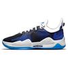 Nike PlayStation X PG 5 EP 'Racer Blue' CZ0099-400