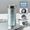 Pure Titanium Mini Insulated Travel Mug With Tea Infuser Portable Vacuum Cup Office Outdoor Camping Gift