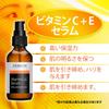 YEOUTH Vitamin C Serum 60ml (2oz), Facial Vitamin C Serum with Vitamin E and Hyaluronic Acid. Vitamin C Serum for Face Can Be Combined with Retinol Se