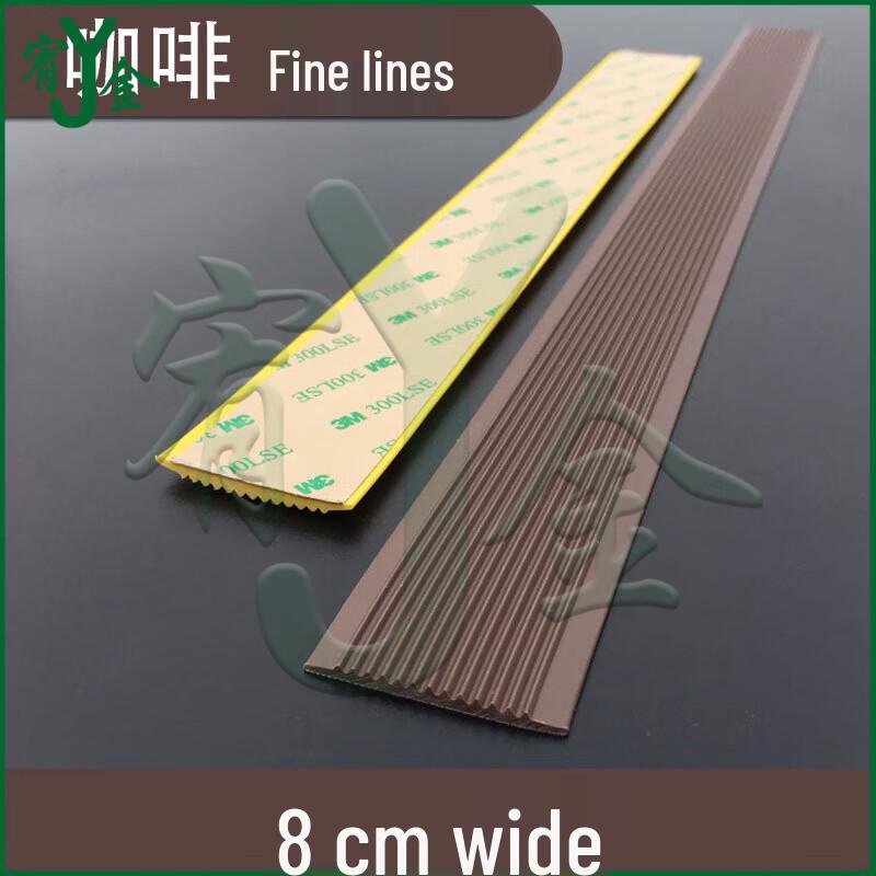 PVC Self-Adhesive Stair Anti-Slip Strip