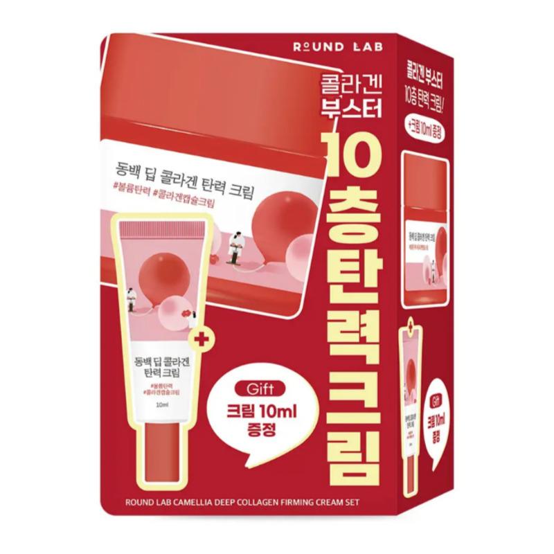 

ROUND LAB Camellia Deep Collagen Firming Cream 50 мл (+10 мл Специальный набор)