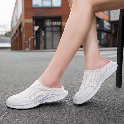 Women's Lightweight and Breathable Mesh Slip-Ons - Peach Pink Summer Walking Shoes