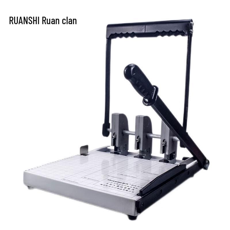 Ruan Shi Manual File Punching & Binding Machine