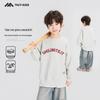 Boys' Long-Sleeve Round Neck Sweatshirt