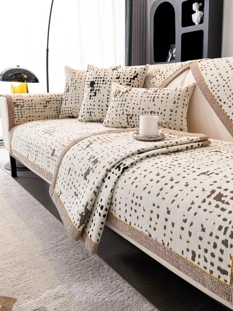 

Нескользящие чехлы для диванов, универсальные чехлы для всех сезонов, чехлы для диванов, чехлы для диванов из жаккарда, коврик для дивана из жаккардовой синели для гостиной 30x50cm pillowcase глубокая кофе