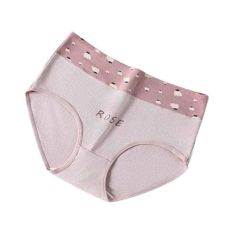 Underwear Women's Cotton Printed Large Size 7A Seamless Antibacterial Ladies Abdomen Cute Girl Triangle Student Underwear