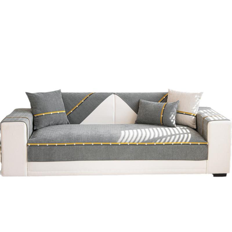 Chenier Non-Slip Sofa Cushion Fabric, Universal In All Seasons, Nordic Simple Seat Cushion, Beige Cover Cover Cloth, Armrest Towel