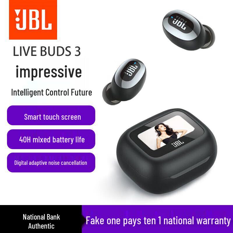 JBL Live Buds 3 True Wireless Earbuds