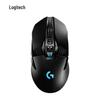 Logitech G903 LIGHTSPEED Wireless Gaming Mouse